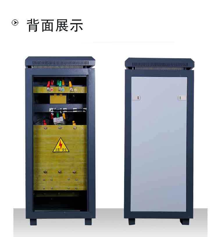 Soft start cabinet, online starter control cabinet, simple operation, 90KW customization