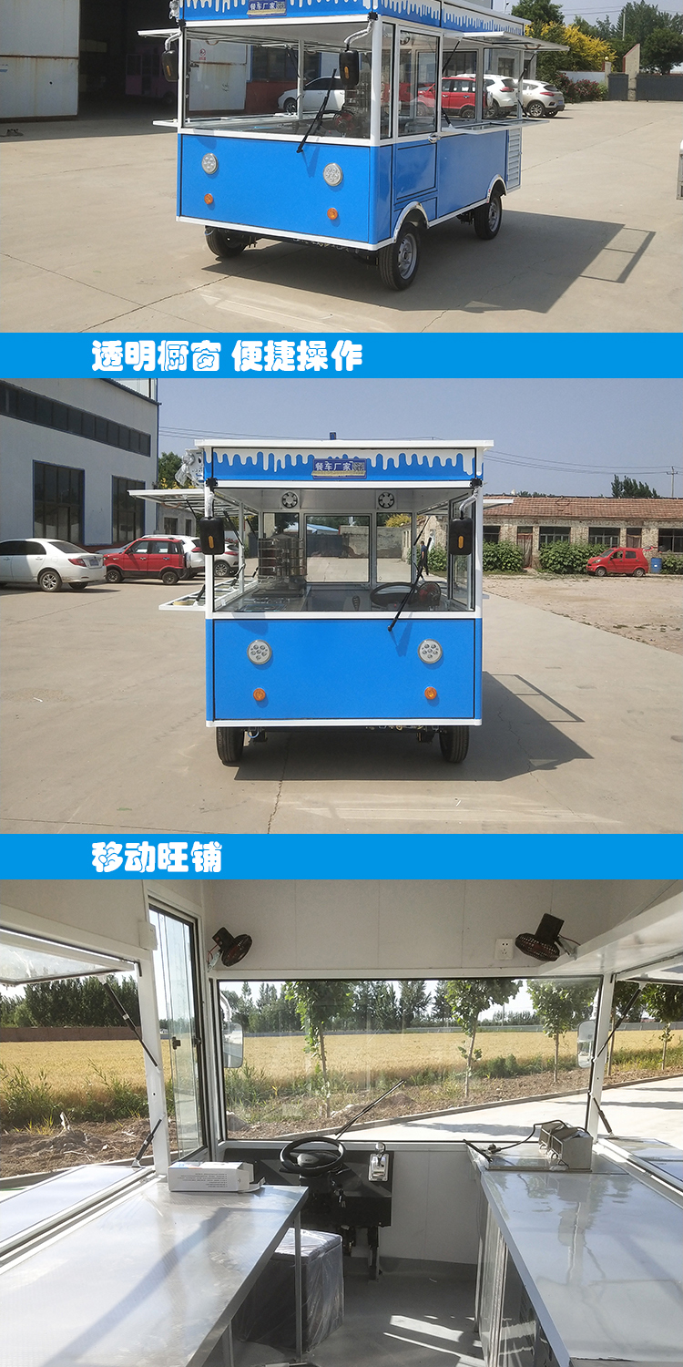 European style multifunctional dining and snack cart, mobile breakfast and fruit cart, antique wooden house dining cart