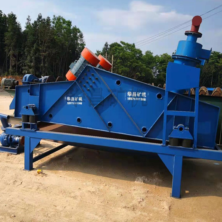 Jinshi Factory Fine Sand Recovery Integrated Machine Coal Slime Fine Sand Tailing Collector 1530 Sand Hydrocyclone