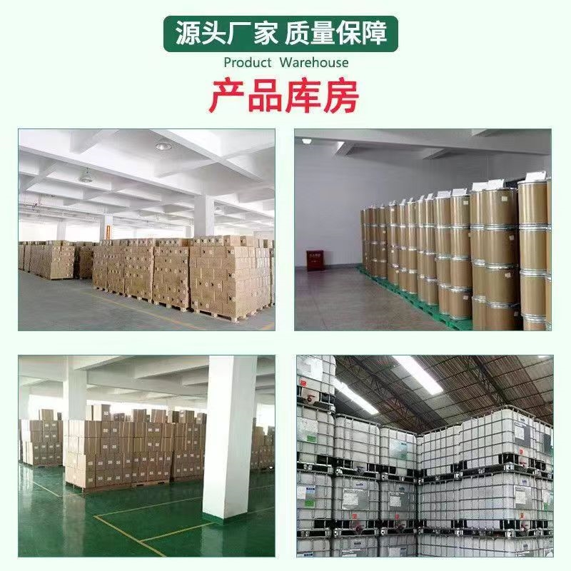 Sodium polyacrylate food grade thickener, reinforcing agent, water retention purity 99%, domestic 25 kg/bag