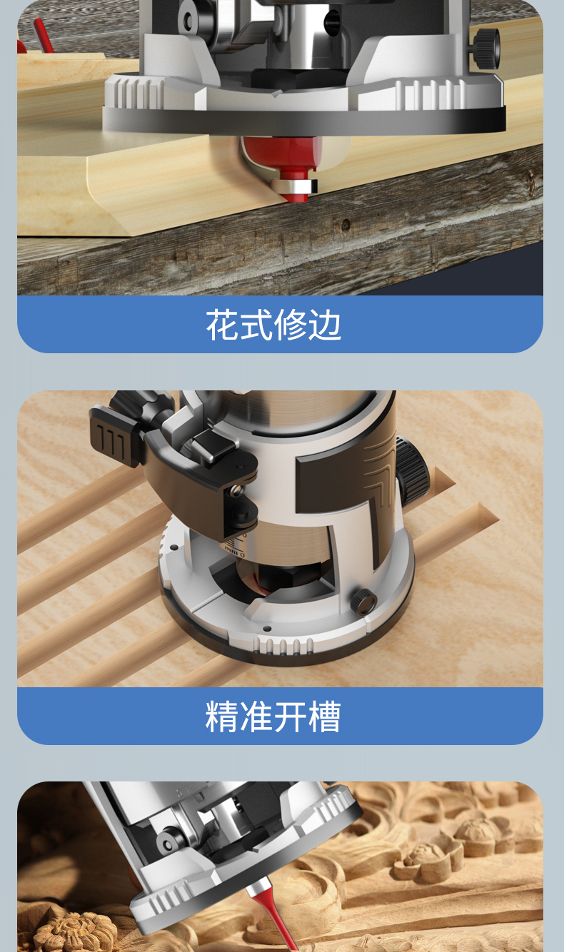 Mutian General Lithium Electric Trimming Machine Charging Multifunctional Woodworking Slotting Tool Engraving Machine Xiaoluo Electromechanical Woodmilling Machine