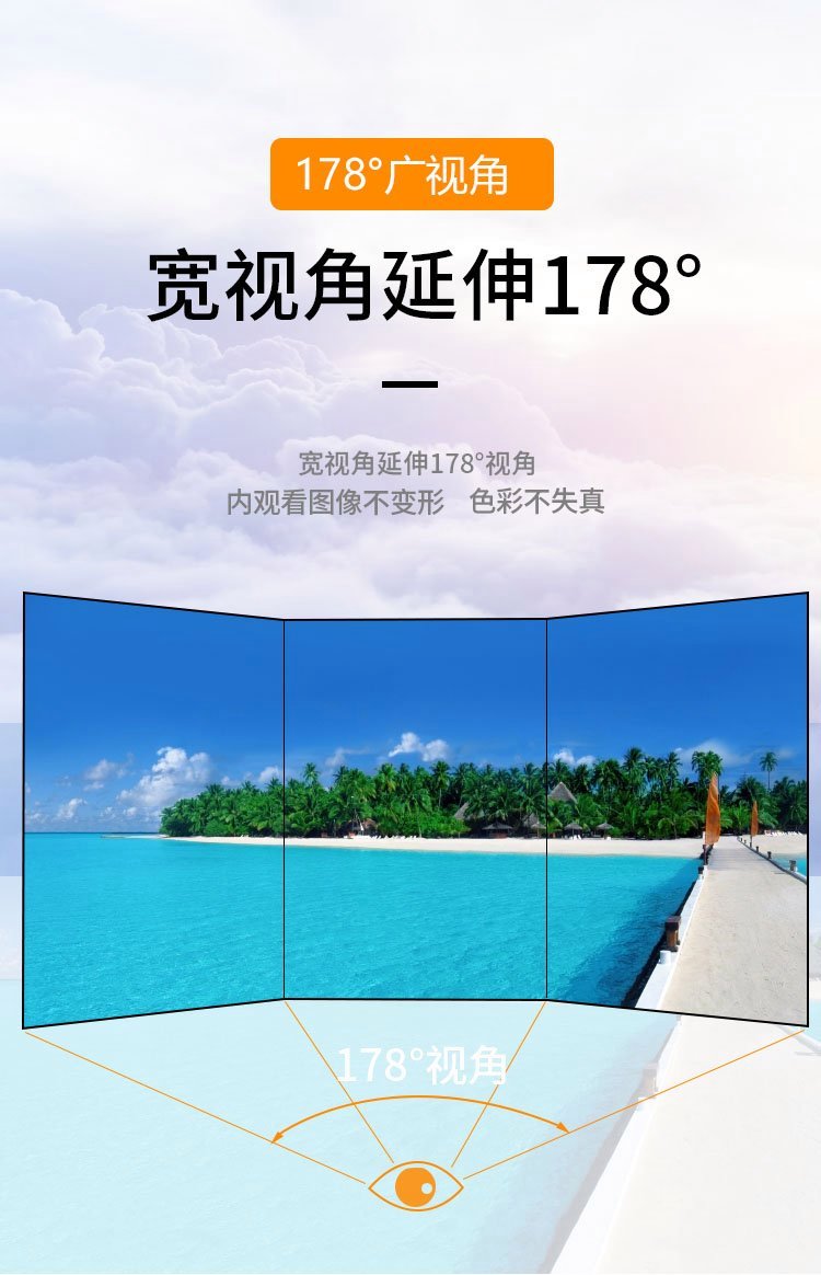 JERYO BOE Technology 46 49 55 inch LCD splicing screen seamless LED monitoring large screen TV wall display