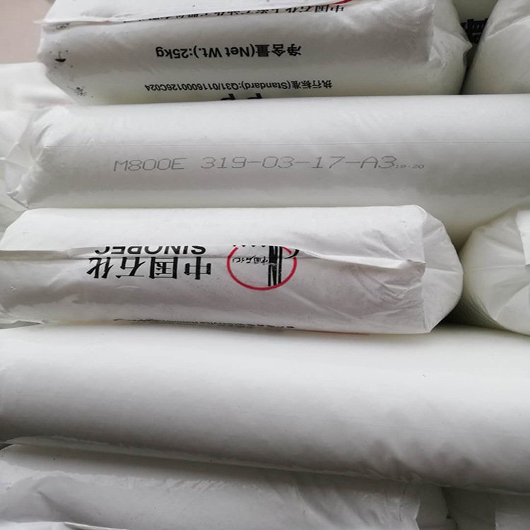 High strength blow molded polypropylene Shanghai Petrochemical PP M700R injection molded plastic raw material