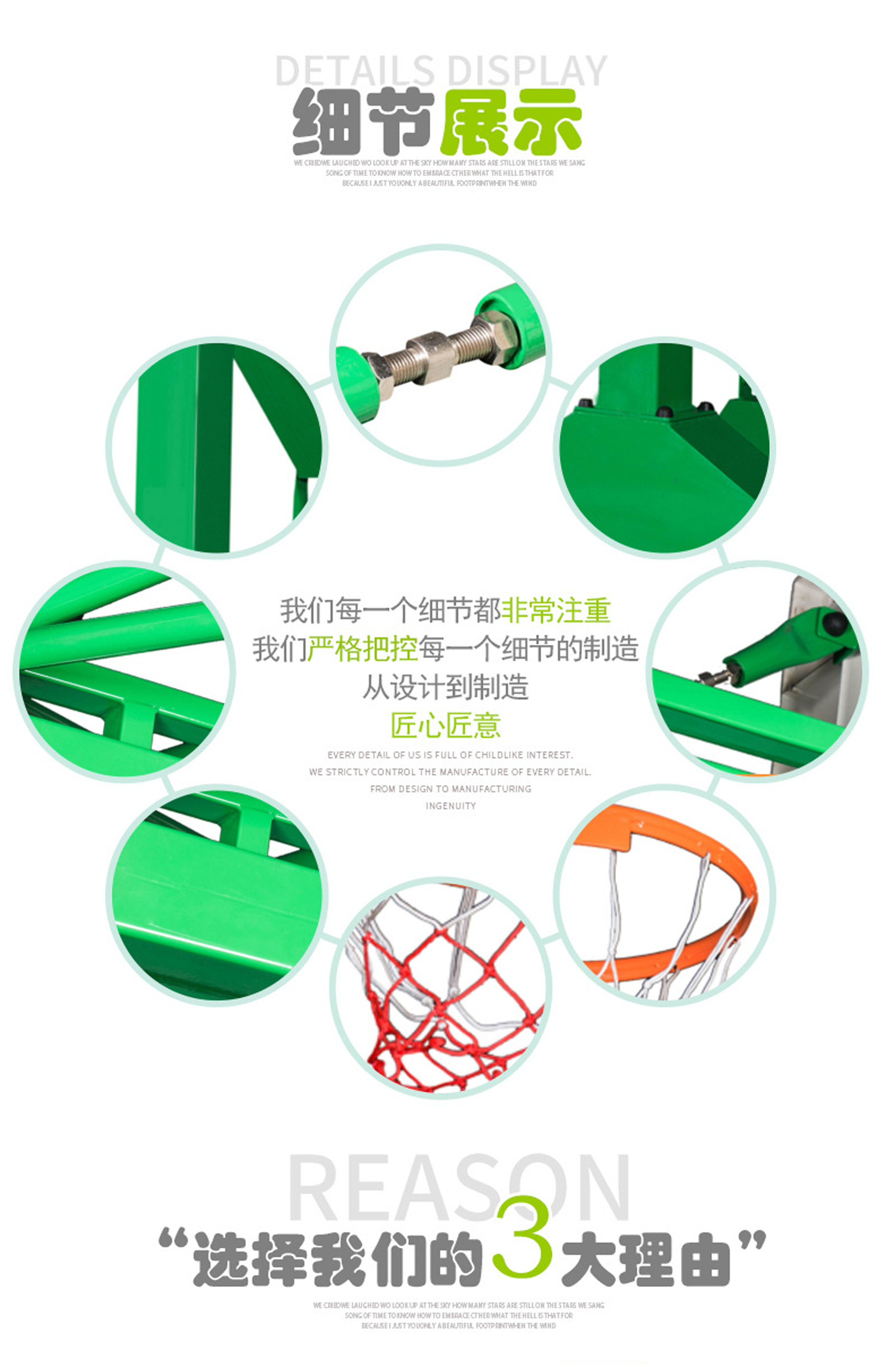 Standard Training Fixed Buried School Competition Professional Elevatable Adult Embedded Outdoor Basketball Frame Manufacturer