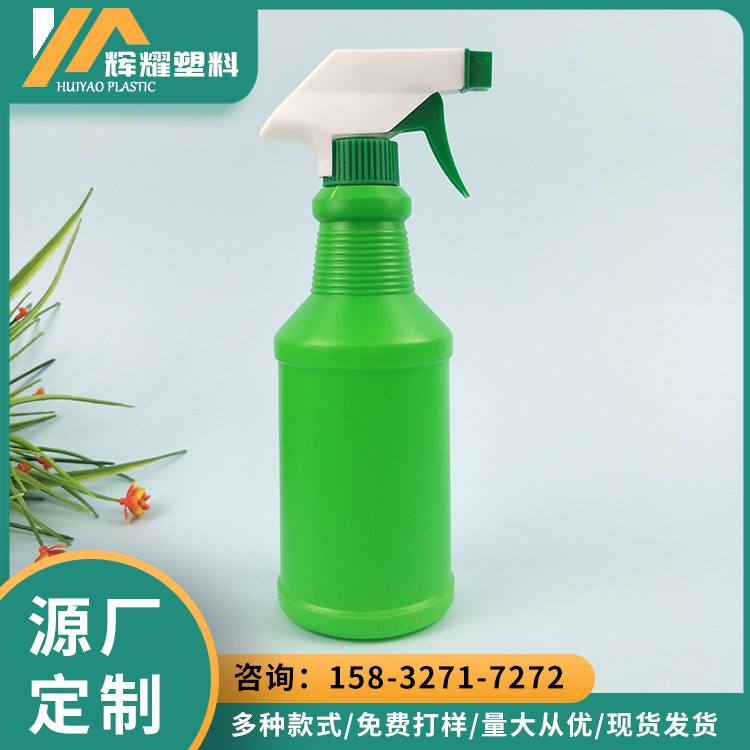 Customized various spray bottles 1000ml oil contaminated pesticide spray bottle disinfectant disinfectant plastic spray bottle