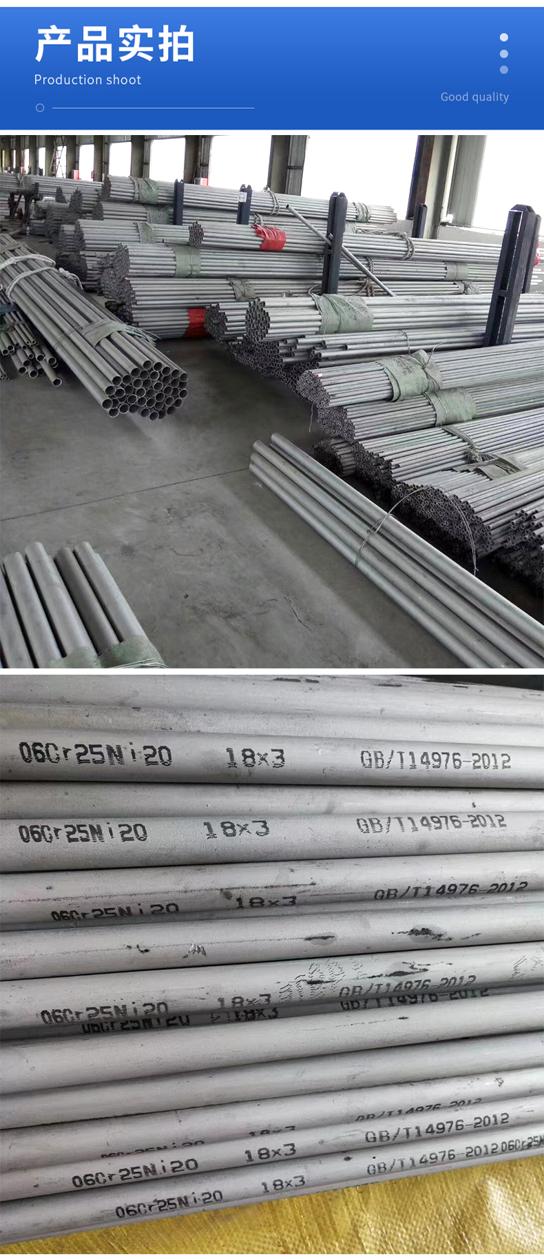 316L stainless steel seamless pipe industrial round pipe stainless steel pipe installation large diameter thick wall welded pipe decoration pipe