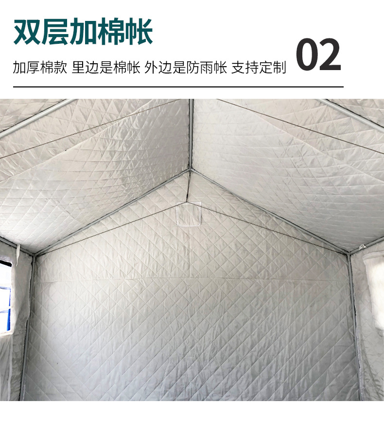 Customized standard for disaster relief tents Outdoor emergency rescue tents Customized civilian flood control and rescue tents