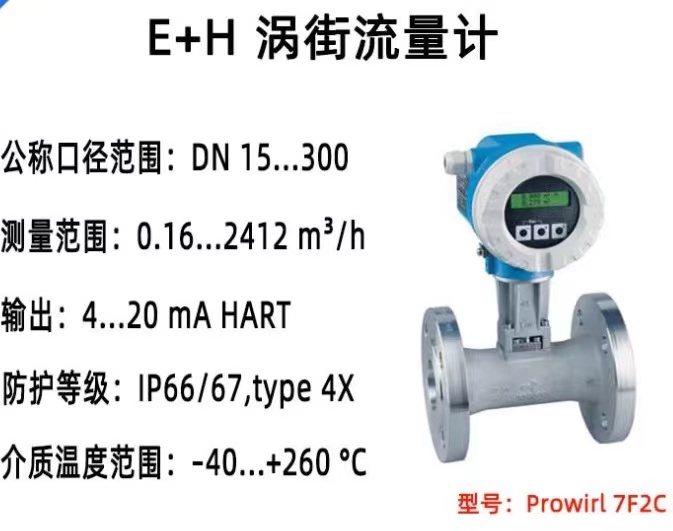 Yokogawa imported brand EJA210E high-performance flange mounted differential pressure transmitter shipped with original packaging