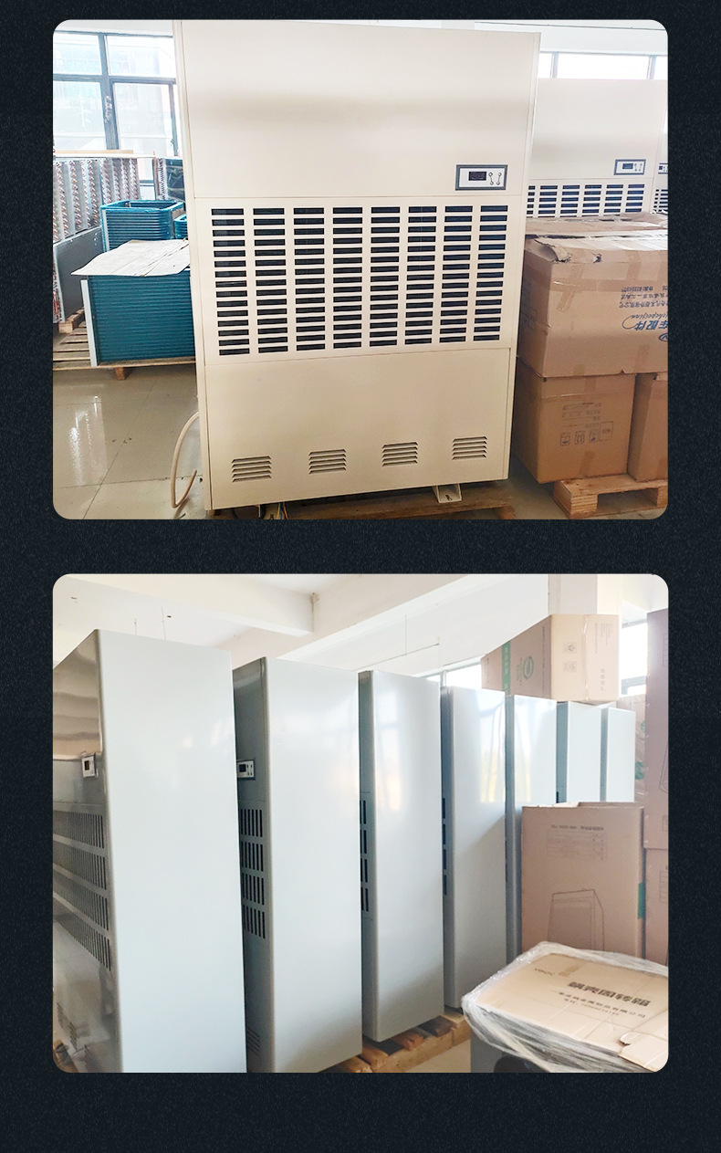 Ruiwang dehumidifier high-power 168L suitable for underground warehouses, distribution rooms, archives, industrial dehumidifiers