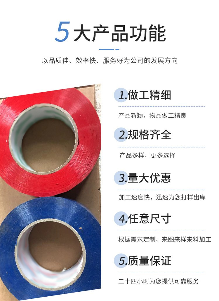 Composite plastic bubble film packaging, thickened dust protection, special for anti-collision in express delivery