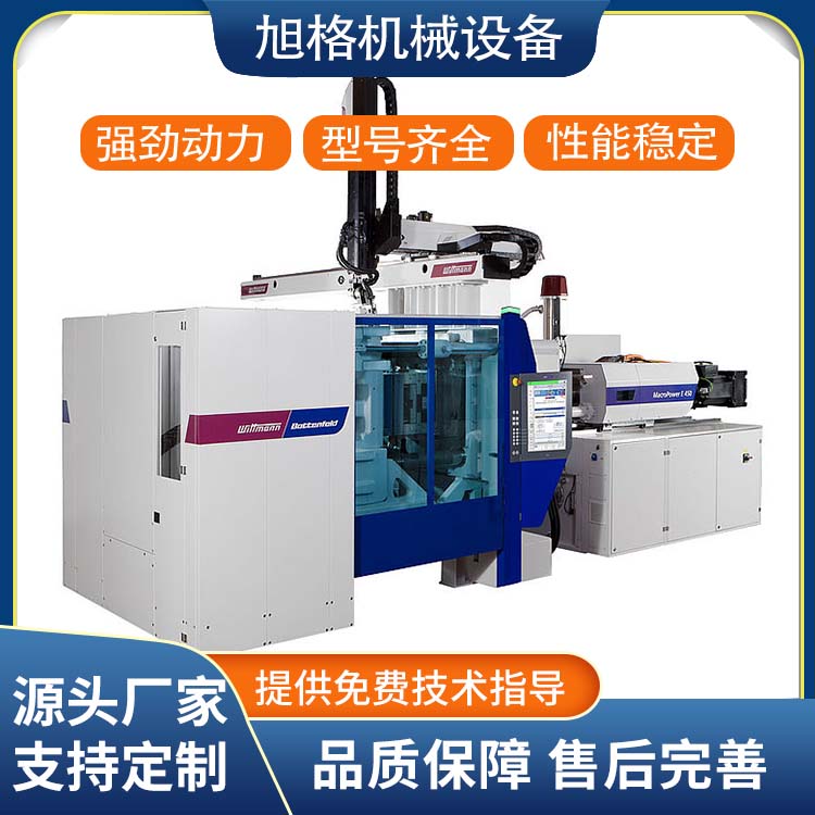 Weimeng injection molding machine robotic arm European robot in mold embedding automation