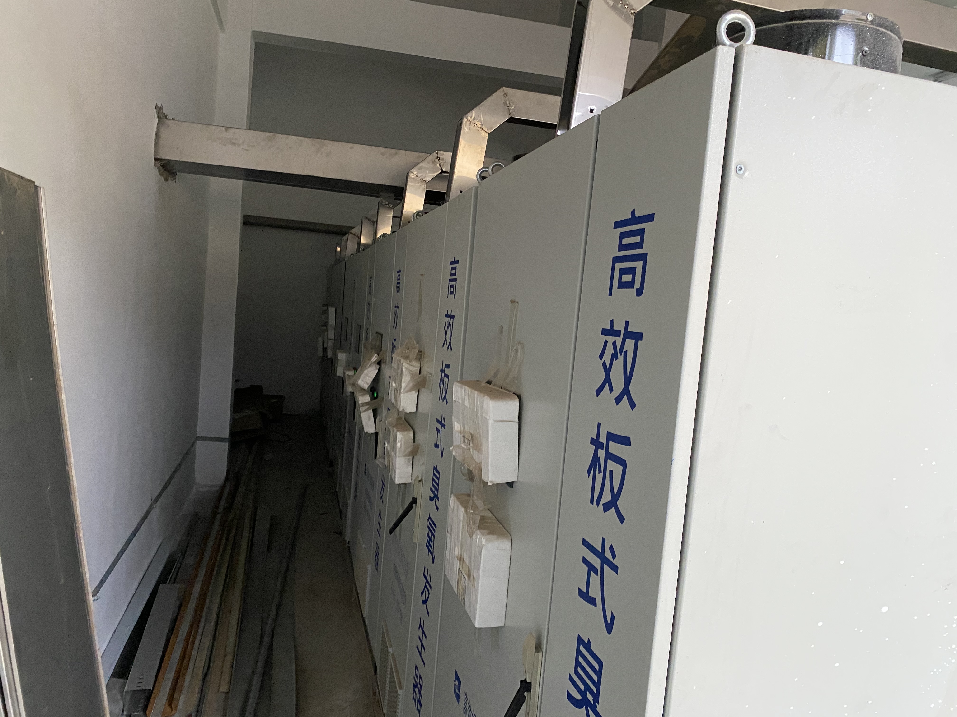 Ruihua Environmental Protection Large Ozone Generator, a professional system manufacturer, service provider, and high-tech enterprise