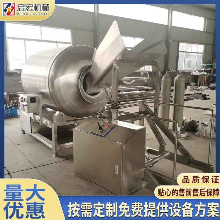 Qihong Preserved Pork and Sausage Vacuum Rolling Machine Chicken Leg and Wings, Chicken Willow Bone and Meat Connected, Pickling and Flavoring Machine Equipment