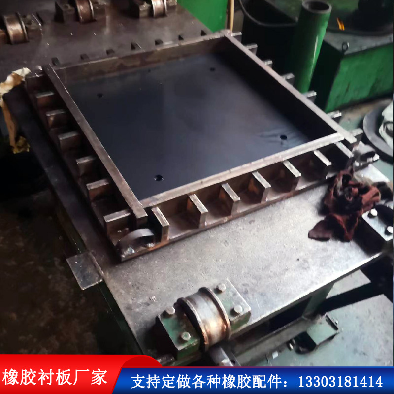 20mm wear-resistant rubber composite lining board for chute customized