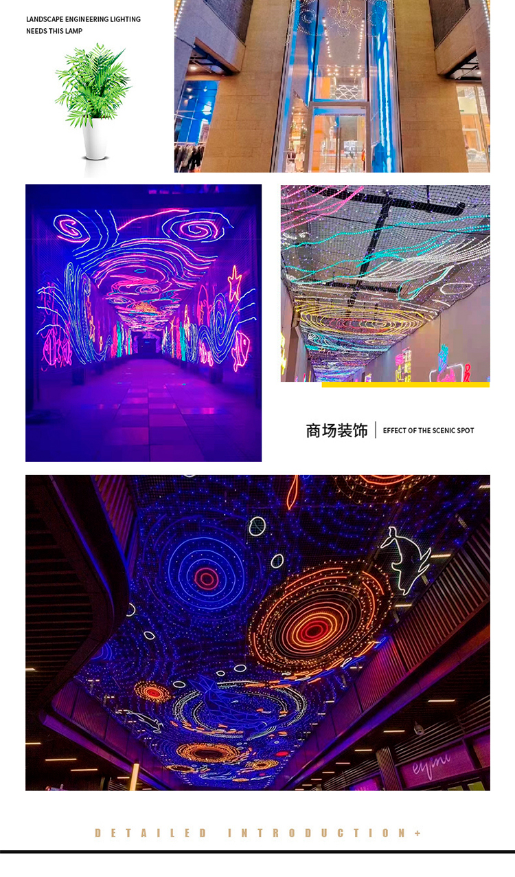 Large wall lighting painting, shopping mall, glass curtain wall, building body, beauty, decoration, net, red neon light, landscape light, pattern light