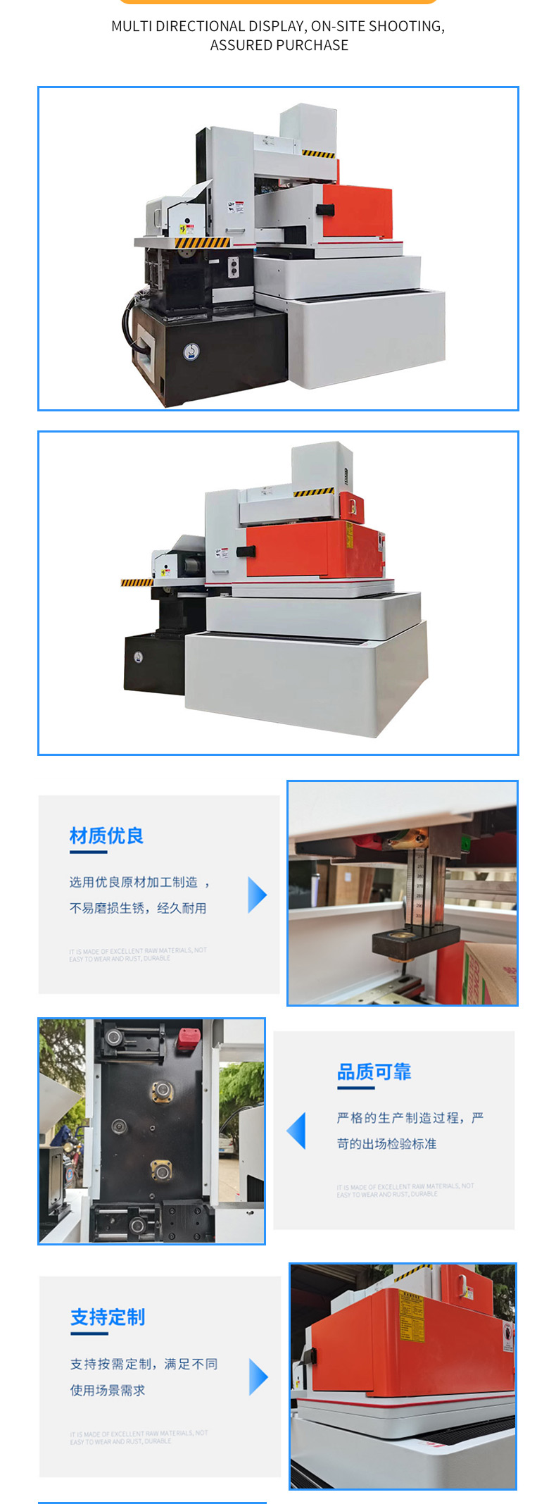 Wire cutting machine tool DQ-40 high-speed precision electric discharge CNC servo wire feeding machine tool