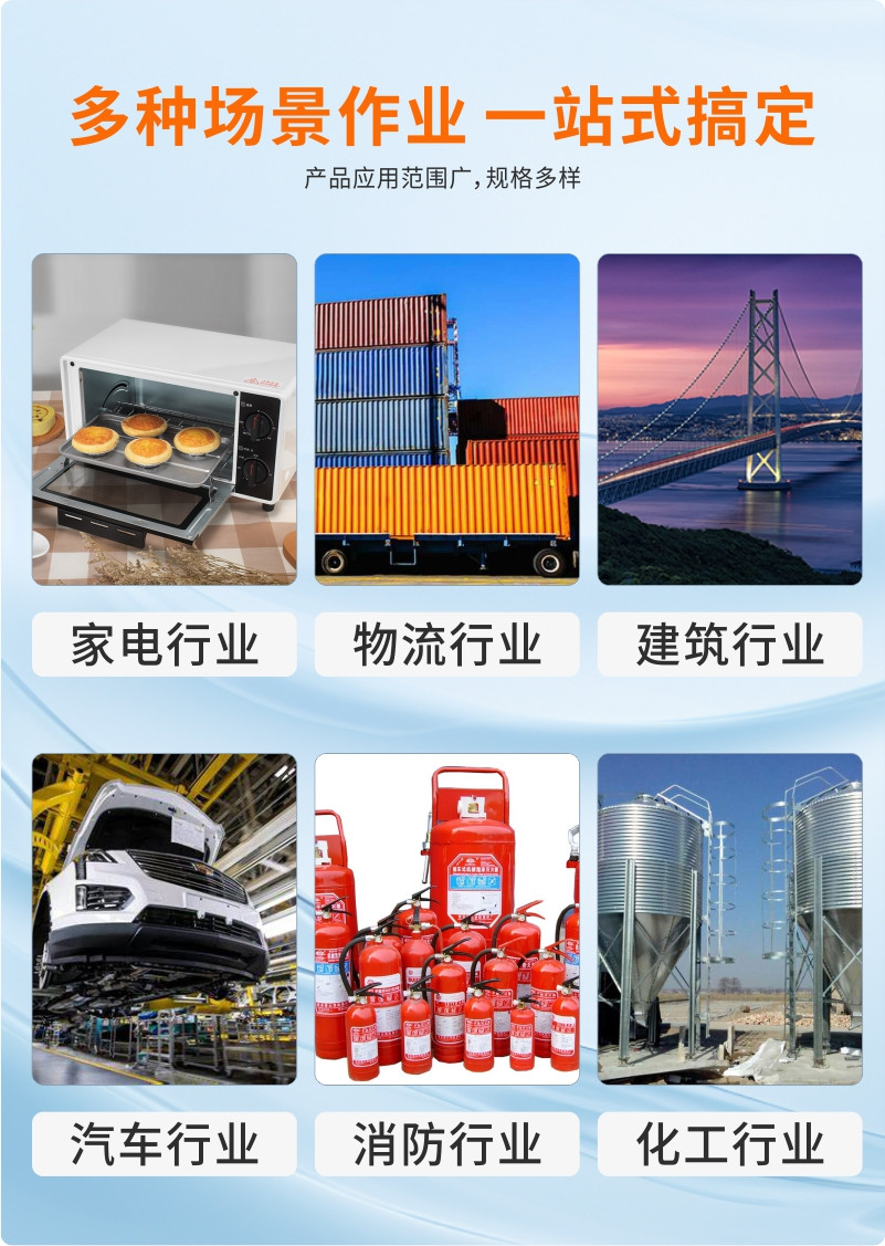 镀铝锌彩涂板 镀铝锌彩涂板