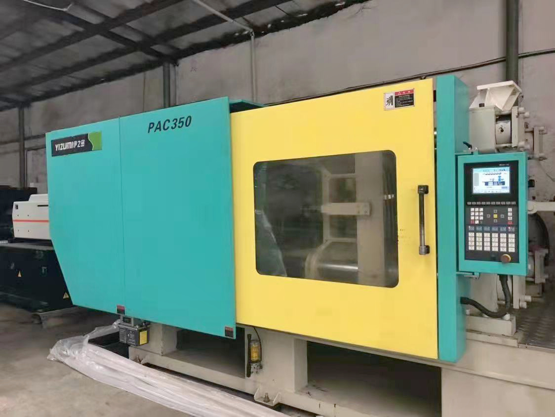 Factory stock Yizhimi 350 ton high-speed injection molding machine, high injection speed 500 beer machine, fast food box horizontal molding machine