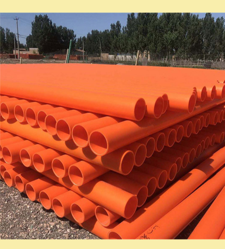 MPP power pipe buried cable protective sleeve 167 orange PP welding pipe raw material MPP drag pipe