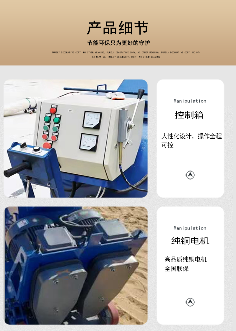 Concrete bridge deck shot blasting machine, small mobile road surface roughening machine, steel plate rust removal machine, polishing machine, manual push type