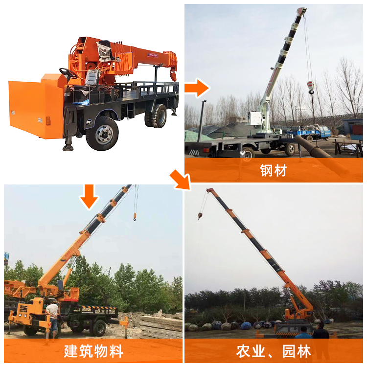 8-ton truck mounted crane, self-made chassis, truck crane, customized chassis crane, Dingsheng