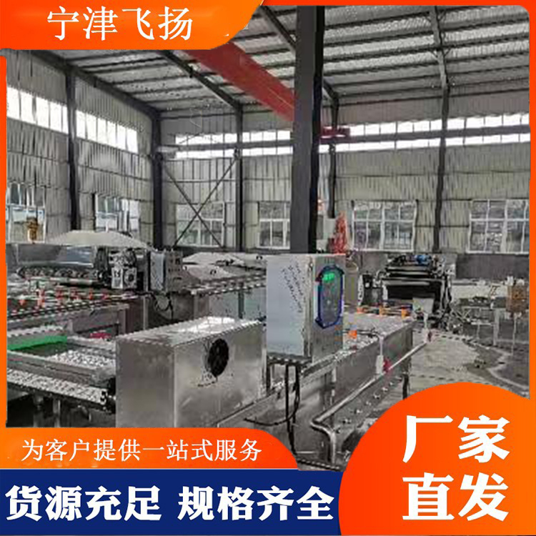 Multifunctional fruit bubble cleaning machine, scallion impurity removal and cleaning equipment, agricultural product cleaning and air drying assembly line