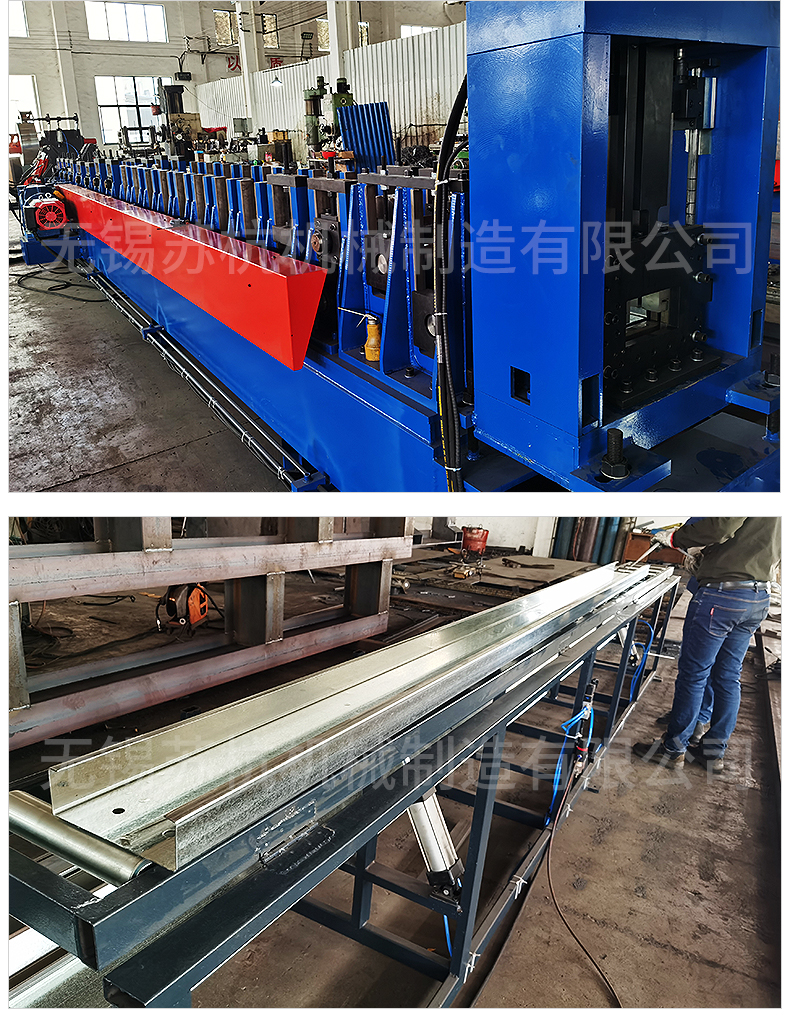 Purlin machine - C-shaped steel purlin forming machine factory customized - cold bending steel equipment