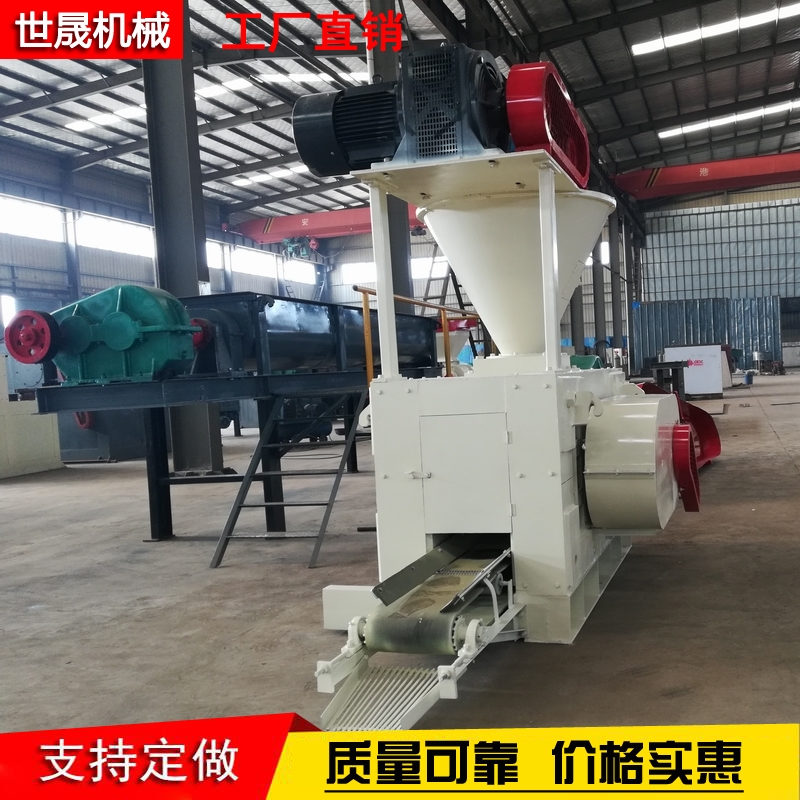 Dry powder goose egg forming machine, laterite nickel ore powder ball pressing machine, roller extrusion ball making machine