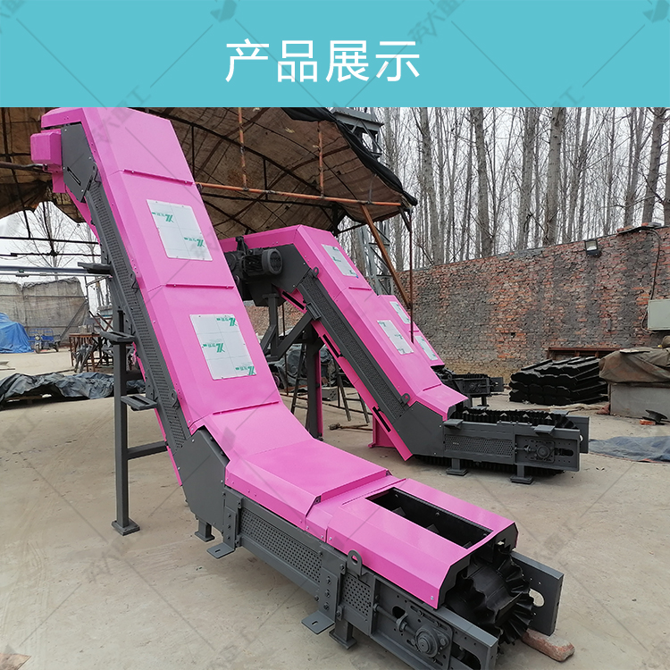 Customized climbing and feeding conveyor for Yingda Heavy Industry mining DJ large inclination belt conveyor