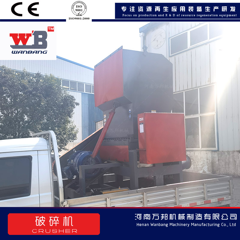 Manufacturer of Ai Rong Crusher, Pumpkin Crusher, Shear Multipurpose Sweet Potato Crusher