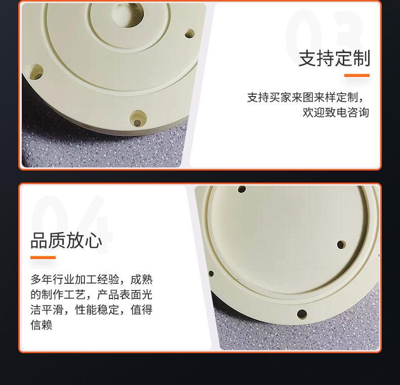 Ceramic disc, aluminum oxide, Filter (aquarium)#Materials suitable for aquarium filtration, insulation, high temperature resistance, customized by Ruixiang manufacturer