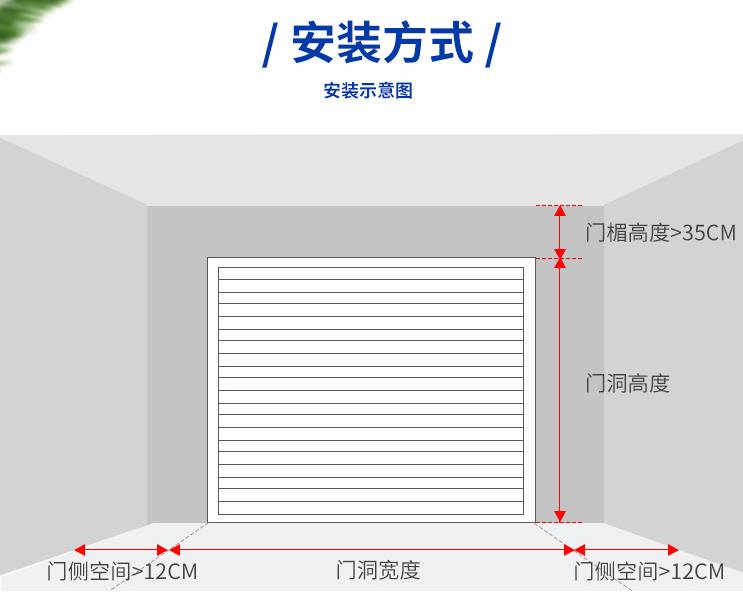 Crystal Roller shutter aluminum alloy folding PVC factory customized free home measurement installation after-sales service