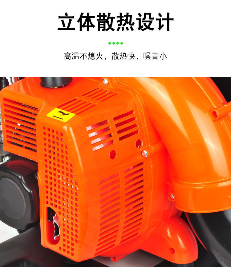 Backpack gasoline spray high-pressure fertilizer sprayer high-capacity mist spray