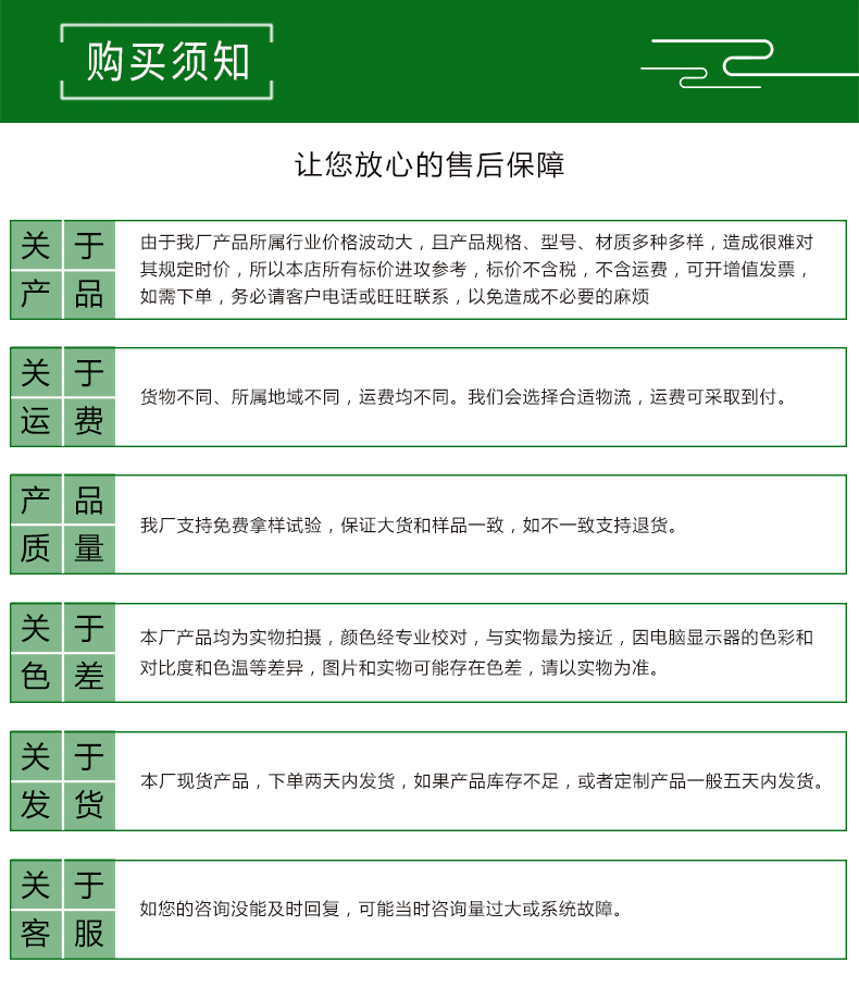 Jiashuo Direct Supply of Vitrified Microspheres for White Float Bead Coatings, Efficient Insulation, Floatation, and Temperature Resistance