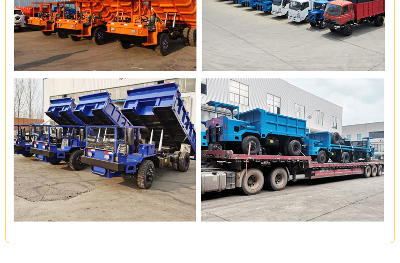 Wet braking mining transport vehicle Wheel type four-wheel drive underground transport vehicle Metal ore tipping bucket self unloading slag transport vehicle