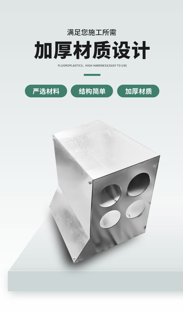 Junction boxes for anti-collision walls, hot-dip galvanized junction boxes, cable protection boxes, container fixing devices for ports, etc