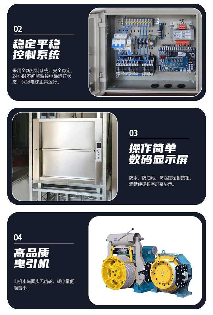 Manufacturer's spot stock hotel cafeteria vegetable dispenser is small, flexible, and convenient for vegetable elevator production customization