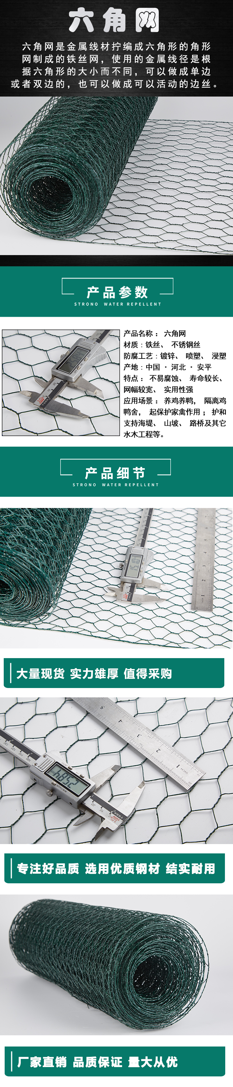 Aquaculture stainless steel hexagonal net active slope twisted corn circle binge net river protection gabion net factory