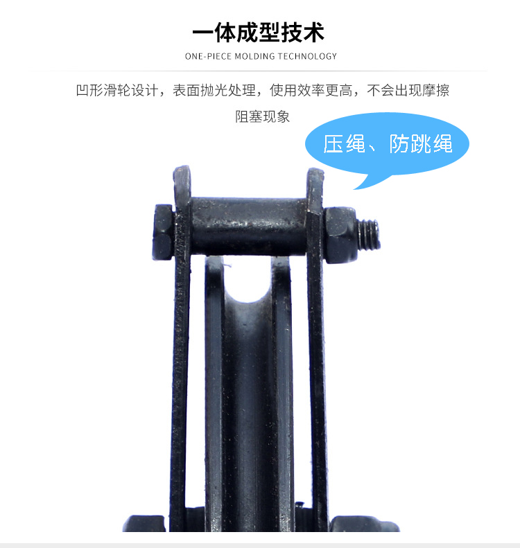 LIYING/Liying Stage Special Pulley Hanging Point/Corner Wheel Cast Iron Casting One Time Forming for Wear Resistance and Oxidation Resistance