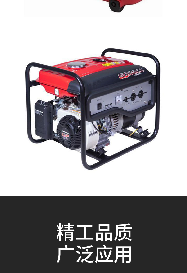 Rental and rental of gasoline generator sets, single-phase 220V diesel generator, three-phase 380V delivery to doorstep