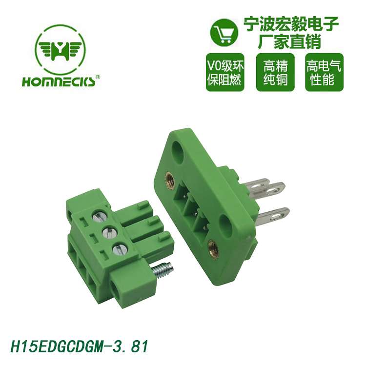 Hongyi 3.81mm spacing through-wall PCB wiring terminal, solderless aerial docking, environmentally friendly, flame-retardant, and high-performance