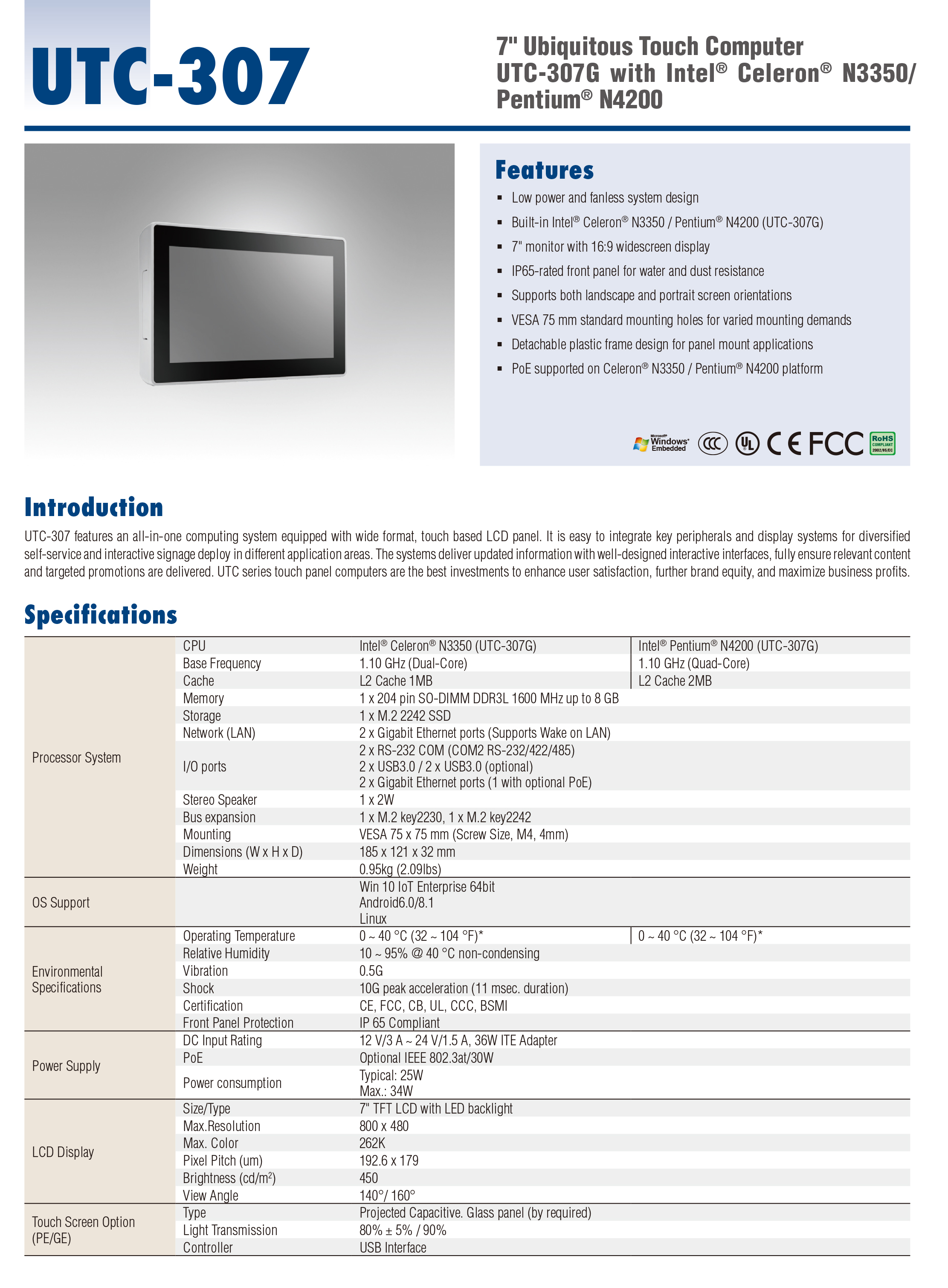 Advantech Industrial Tablet UTC-307GP-ATB0E Low Power Fanless Multifunctional Touch Integrated Machine