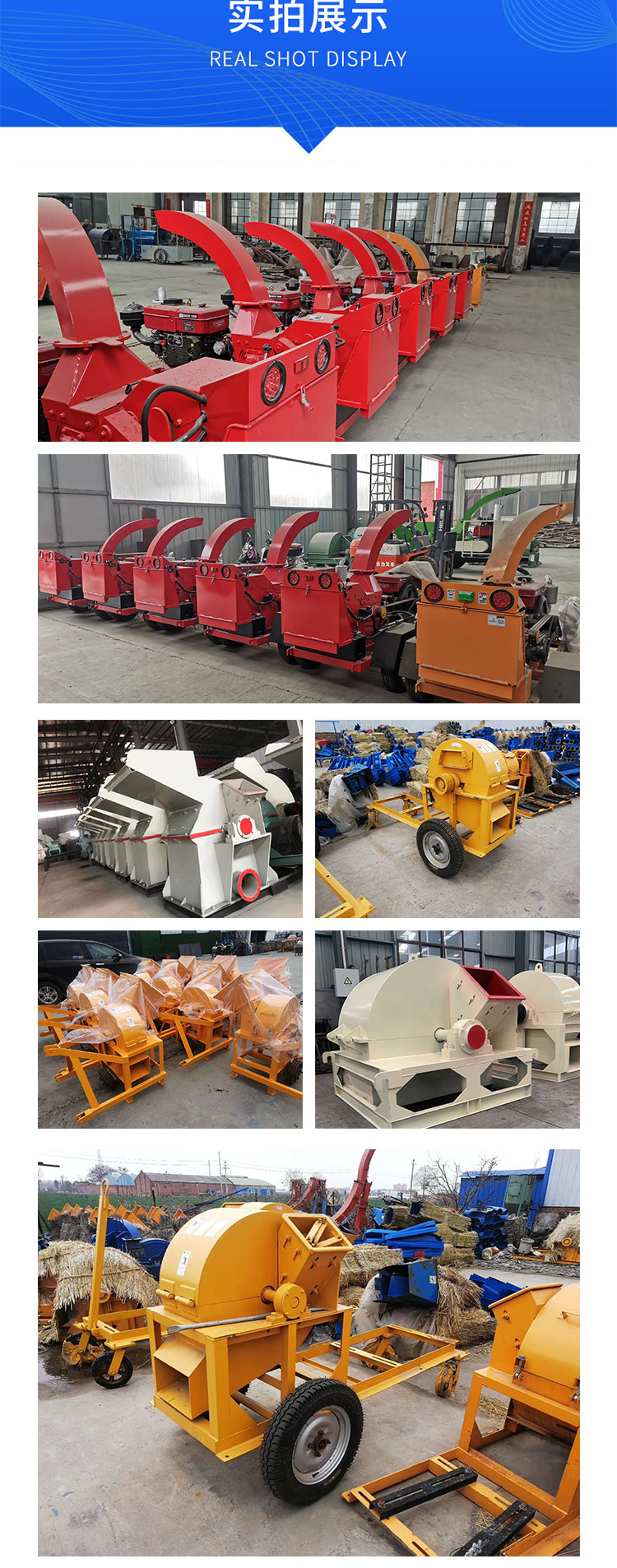 Kerong Machinery Efficient Multifunctional Pulverizer for Wet and Dry Wood Chip Crushing of Real Materials Durable and Durable