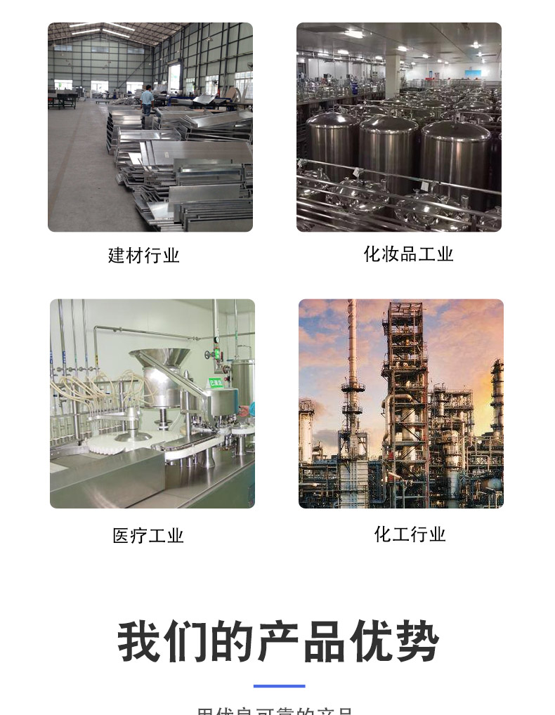 Used 3D mixer, stainless steel particle mixing equipment, industrial powder mixer