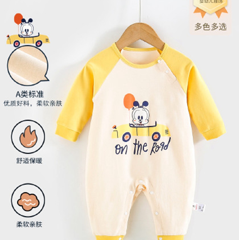 Fashion Little Bear 2023 Autumn Long Creeping Shurong Sweetheart Baby and Child Walking Wholesale First hand Source Factory Direct Delivery