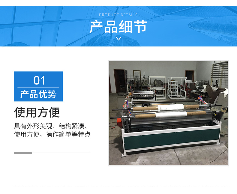 Fully automatic dual station winding machine, flexible hose single disc machine equipment supports customization