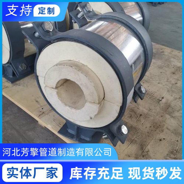 芳擎 深冷管托 绝热管座 固定滑动导向支座 蒸汽管道