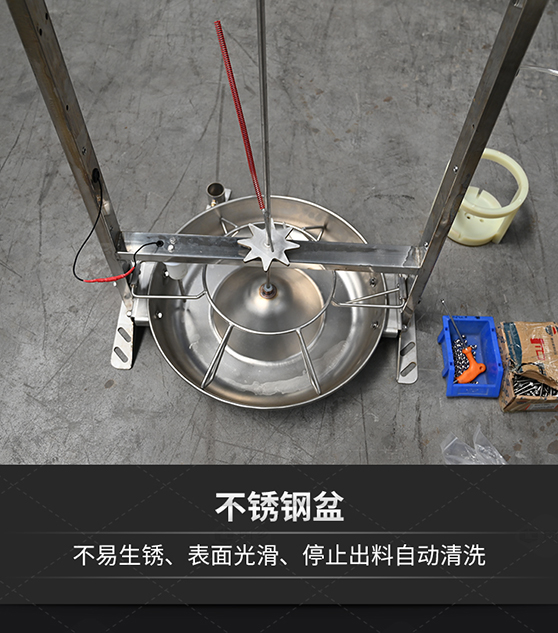 Fully automatic intelligent pig feeding machine 80kg dry and wet feeding trough circular barrel stainless steel free feeding trough for material saving