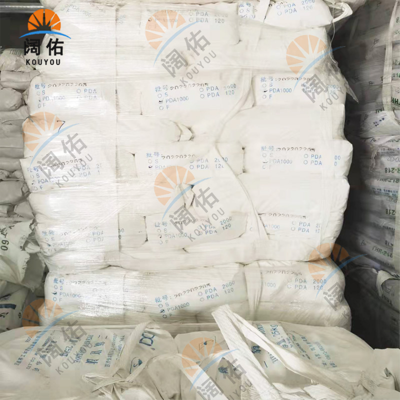 Supply Dingxing titanium dioxide powder PDA2000 sharp titanium dioxide coating for plastic rubber in stock