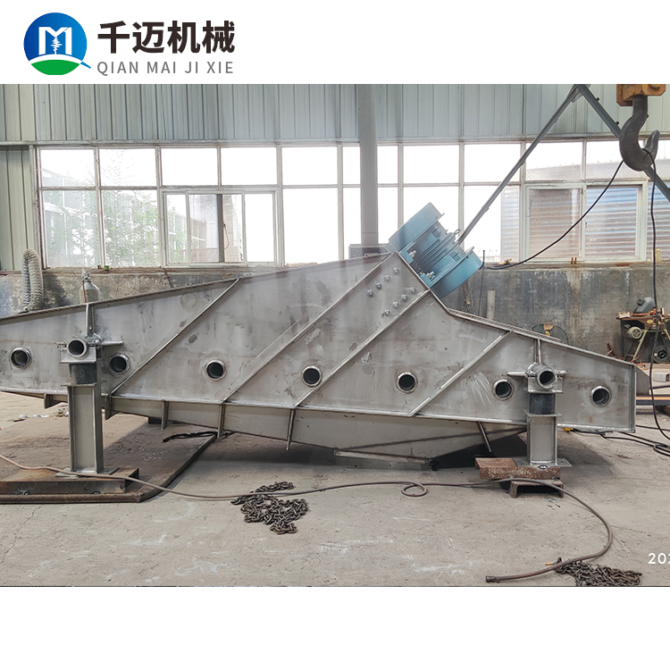 ZKSY Salt shaker Stainless steel salt screening machine with reasonable structure, thousand mile machine